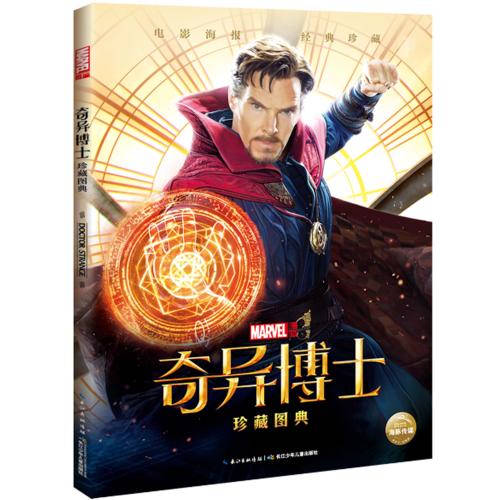 代办泰普迪尼理工学院文凭毕业证